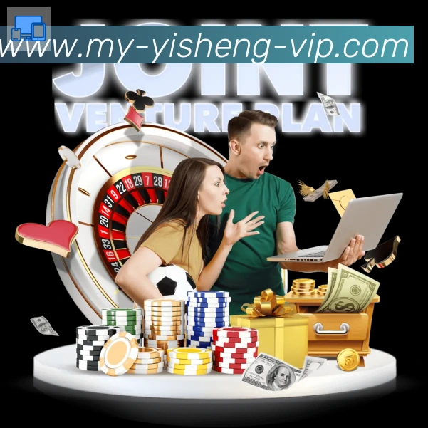 亿盛彩票平台荣誉